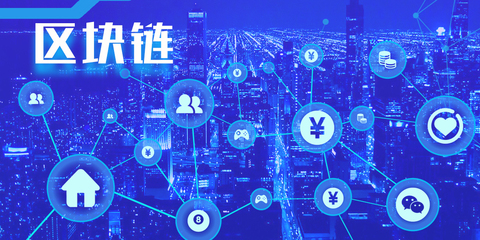 大數據未來七大發展方向探析 聚焦物聯網技術研發