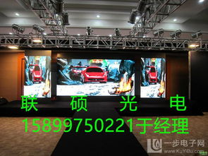 室內LED電子屏P2與P2.5全彩 核心區別與價格差異詳解