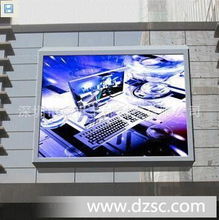 深圳戶外全彩LED顯示屏P12.5與室內全彩8掃模組 LED室內屏的技術解析與應用