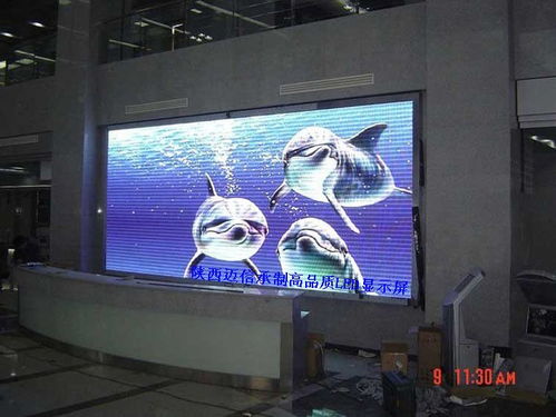 室內(nèi)LED顯示屏 邁信LED顯示屏引領(lǐng)高效視覺(jué)新體驗(yàn)