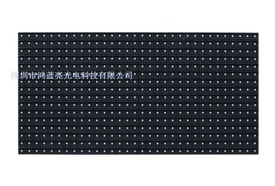 LED室內(nèi)屏選購指南 從P10單元板到高清全彩顯示的技術(shù)解析與市場趨勢